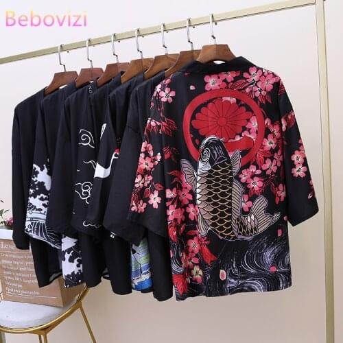 7 Style Kimonos Woman New 2020 Japanese Fashion Kimono Cardigan Cosplay Shirt Blouse for Women Japan Female Summer Beach Yukata