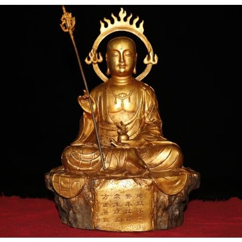 12"Tibet Temple Collection Old Bronze Gilt Real gold Jizo Ksitigarbha Backlit sitting Buddha Enshrine the Buddha