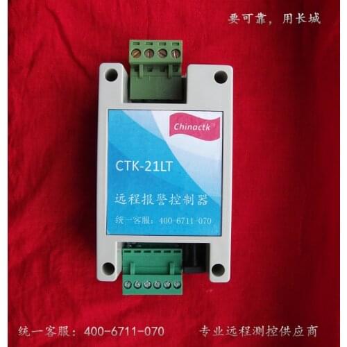 Outage, power failure, caller alarm, switch temperature monitoring, temperature controller, SMS alarm host