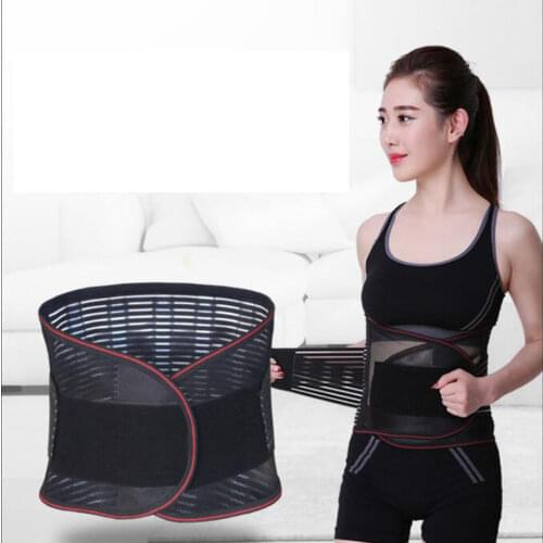 Back Waist Support Belt Correcting Tape for Lumbar Back Bone Care Medical Brace Posture Corrector Male Corset for Women Unisex