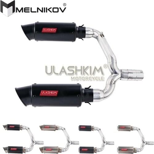 Motorcycle Full Exhaust Muffler Escape System Slip On For suzuki GSR400 GSR600 BK400 BK600 GSR BK 400 600 Modified Link Pipe