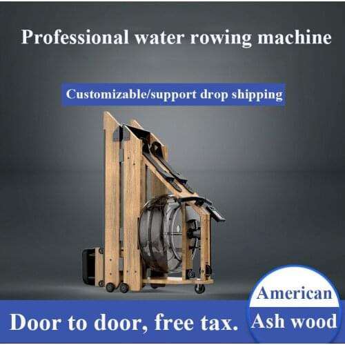 High-Grade Ash Wood Solid Rowing Machine High-Quality Home Fitness Equipment Foldable Water Resistance Rowing Machine