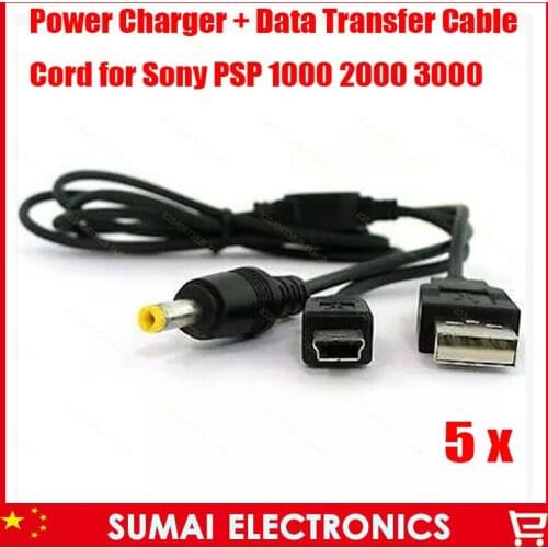 5PCS/Lot free shipping NEW USB DC Power Charger + Data Transfer Cable Cord for Sony PSP 1000 2000 3000