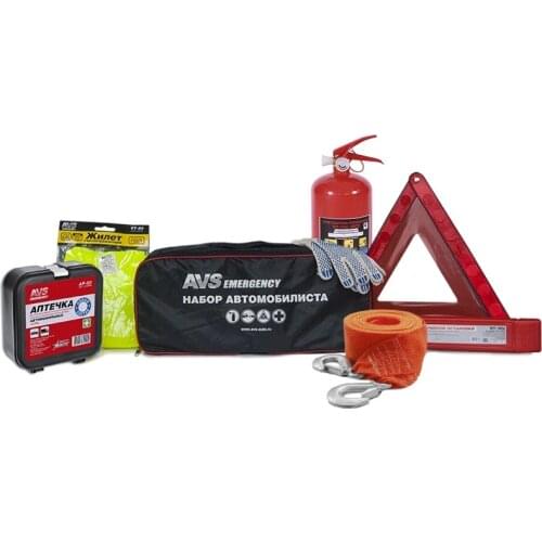 AVS Emergency Kits