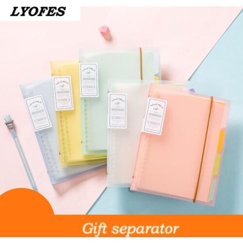 B5 loose leaf book A5 detachable horizontal line super thick 26 hole notebook sub grid Book loose leaf complete set
