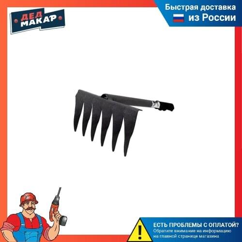 Грабли Ded Makar China At AliExpress