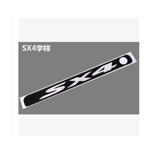 Used for Suzuki sx4 dedicated, High brake light sticker, car logo, warning, 3d carbon fiber