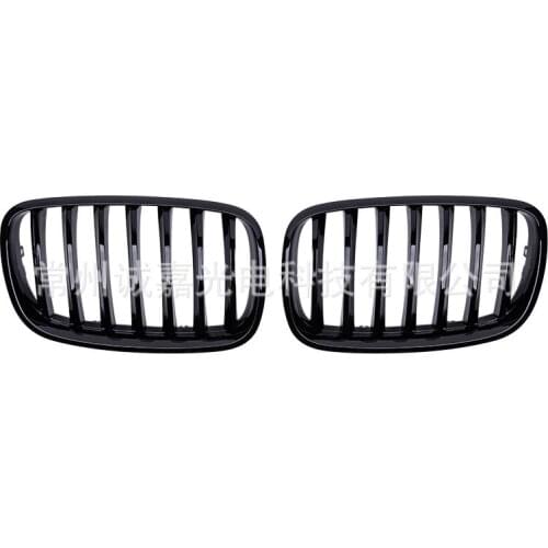 Suitable for X5 X6 / E71 Single Line E70 Horizontal Bar Air Intake Grille Bmw China Open
