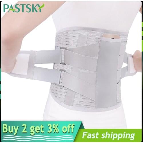 Self-Heating Lumbar Support Belt Adjustable Hot Acupuncture Therapy Back Waist Spine Brace Disc Herniation Strain Pain Relief