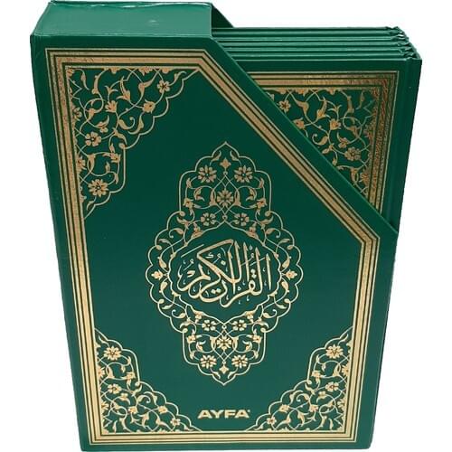 Hardcover and Qr Coded 30 Juz Ayfer To Lecterns Size Holy Quran green