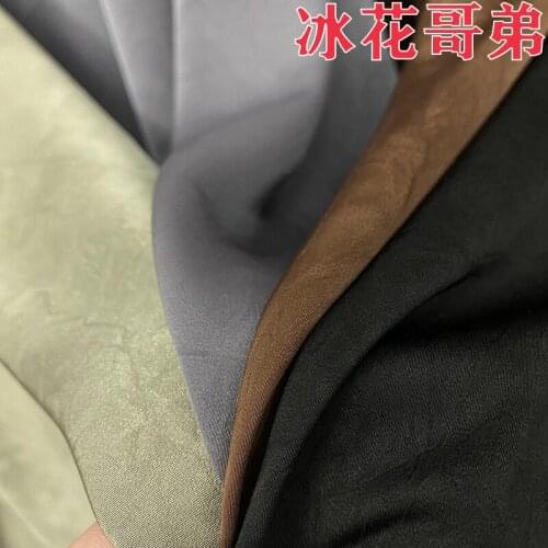 High-End Elastic Super Soft Ice Flower Brother Fabric Wide Leg Pants Dress Pants Suit Anti-Wrinkle Clothing Fabric