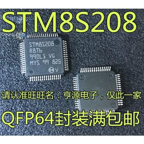 5pieces STM8S208 STM8S208R8T6 LQFP-64