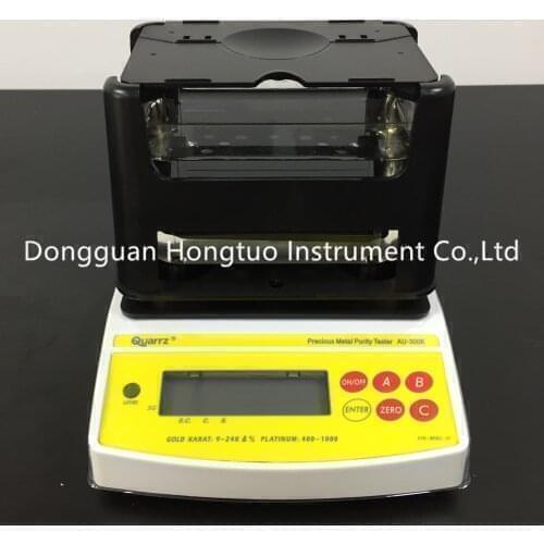 AU-300K Precious Metal Purity Testing Machine And Gold Purity Testing Machine
