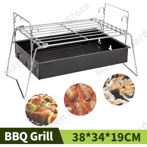 Barbecue Grill BBQ Grills Camping Grill Pan Barbeque Barbecue Portable Charcoal Grill Barbecue Grill For Outdoor Grill Plate