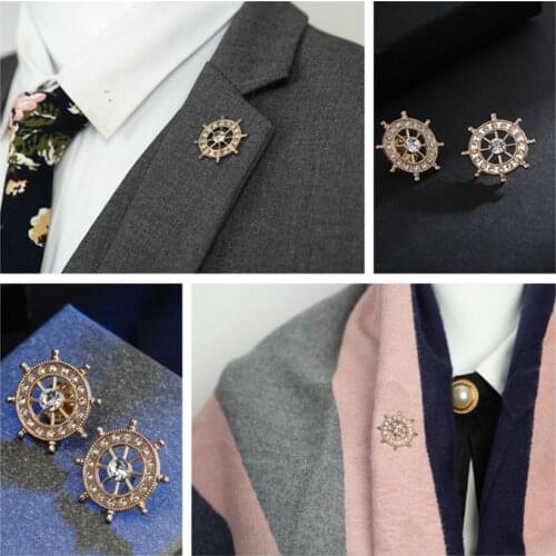 I-Remiel New Vintage Korean Alloy Navy Style Boat Rudder Brooch for Dress Suit Men and Women Anchor Pin Shirt Collar Accessories