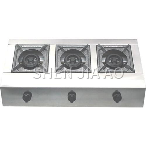 Commercial stove natural gas liquefied gas stove Stainless steel three-hole honeycomb furnace Desktop gas stove