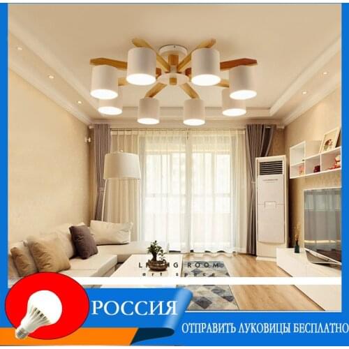 Modern Wooden LED Chandelier Lights for Dining Living Room Ceiling Lamp Bedroom Nordic Vintage lighting Fixtures