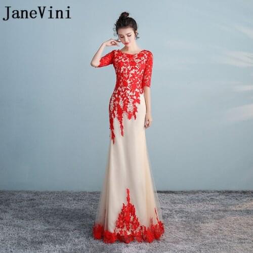 JaneVini Vestido Boda Invitada Mermaid Bridesmaid Dresses With Red Lace Champagne Tulle Half Sleeves Long Wedding Party Dress