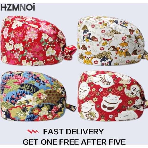 Adjustable Dental Doctor Nursing Working Cap Women Scrubs Caps Nurse Cap Pet Grooming Veterinary Surgical Surgical Caps Woman