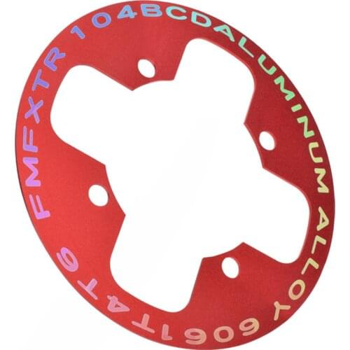 Bicycle sprocket guard disc single disc mountain bike chain gear positive and negative gear protective cover roulette baffle