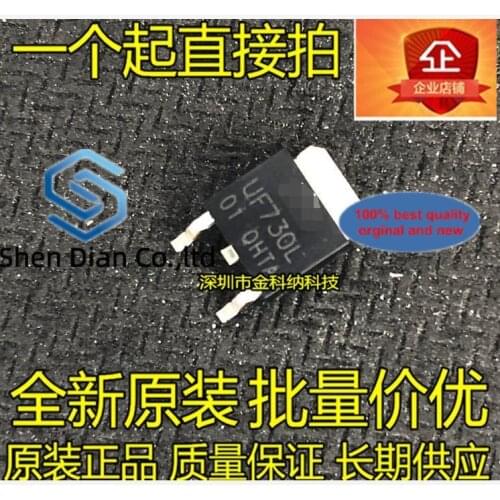 10pcs 100% orginal new in stock UF730L-TN3-T TO-252 N-channel 400V 5.5A MOS field effect transistor