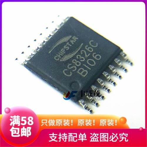 100% New&original CS8326C CS8326 RIC TSSOP-16 In Stock