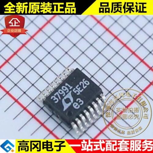 5pieces LT3799EMSE-1#PBF 37991 MSOP16