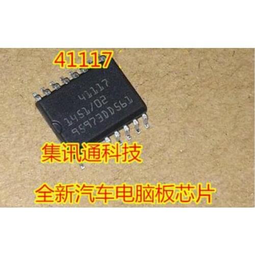 Free shipping 10PCS 41117 SOP16