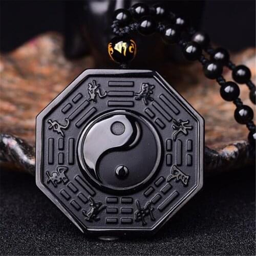 Natural Black Obsidian Carved Yin Yang Eight Diagrams Lucky Pendant Bead Chain