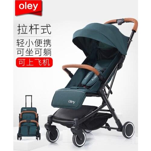 Baby stroller can sit reclining ultra light portable folding umbrella four wheel children baby stroller