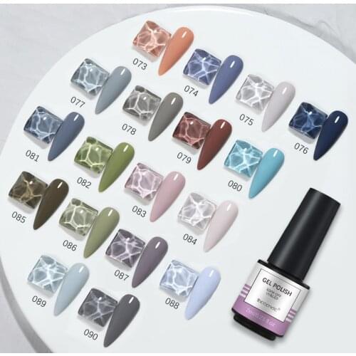 Color73-90 7ml Soak Off Nail Gel Polish Semi Permanent UV LED Nail Art Gel Polish Varnish Long Lasting Matte Base Top 1Pc