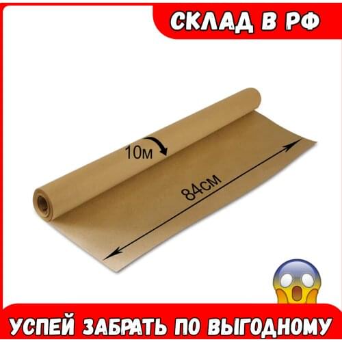 GlassYes Hobby And Craft Supplies