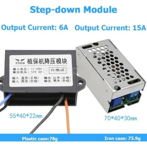 17-58V/12V 6A Buck Module Water Pump Power Supply Buck Converter Step-down Module for DIY Agricultural Drone