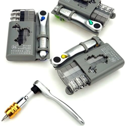 SET-C , Special Groove Screwdriver , Multifunctional Folding Wrench Set , Mini Ratchet Handle Wrench Tools,H021