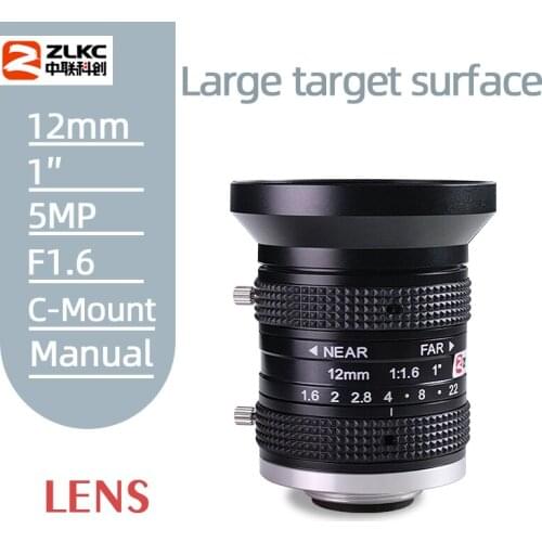 USB Webcam CCTV 12mm Lens C-Mount 5Megapixel High Definition SONY PYTHON5000 Hikrobot Camera Industrial lens for Machine Vision