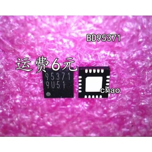 5PCS/BD95371 D95371 95371 QFN NEW