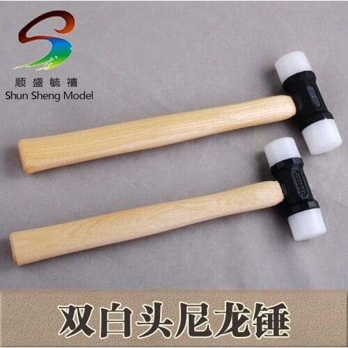 Crab diy handmade cowhide leather cowhide leather wallet making tools double white nylon hammer