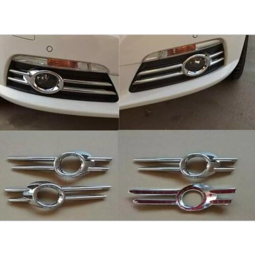 For Volkswagen Passat CC 2009-2011 high-quality ABS chrome front fog lamp frame, front fog lamp decorative bright cover 2 pieces