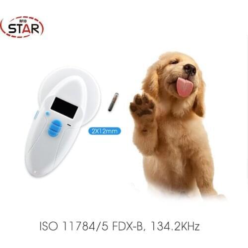 1pc safe and reliable 2*12mm FDX-A 125KHz pet design Stanard ISO Chip T5577 animal microchip/glass tag