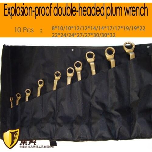 10Pcs Explosion proof double head plum wrench, Aluminum Bronze /Beryllium bronze