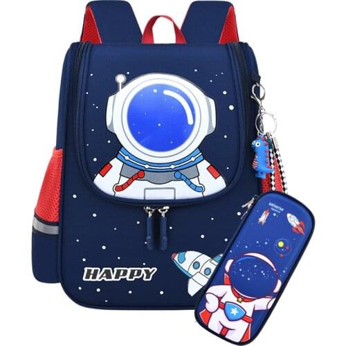 AFULANG School Bags