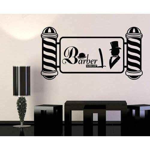 Barbershop Vinyl Wall Decal Mans Hair Cutting Hat Barber Shop Wall Stickers Art Logo Murals Decor Window Self-adhesive Y141