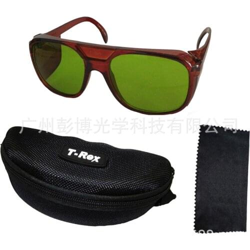 Covering 800nm-1100nm for eye protection of solid state semiconductor fiber lasers