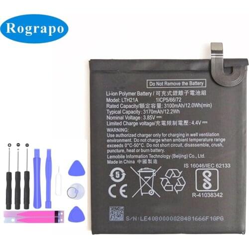 Rograpo LeEco Phone Batteries
