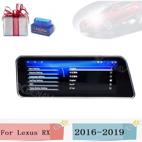12.3 Inch Car Multimedia Player for LEXUS RX RX200 RX350 RX450 2016 2017 2018 2019 Car GPS Nav Navigation Car Radio DVD Player