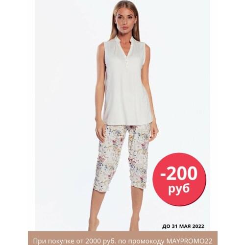 VIENETTA PLUS Women's Pajamas