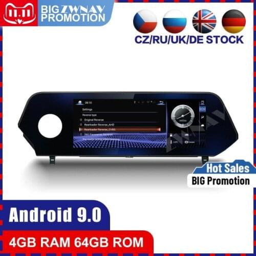 4G+64G Android 9.0 Car multimedia Player For lexus UX 2019 car GPS navigation WiFi BT stereo audio radio tape recorder head unit