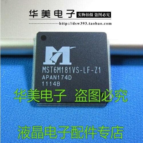 Free Delivery. MST6M181VS - LF - Z1 authentic new LCD TV decoder chip