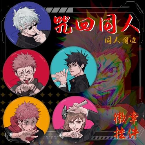 Anime Jujutsu Kaisen Gojo Satoru Acrylic Keychain Badge Brooch Button Pin Metal Medal Through card Accessories Decorate Gifts