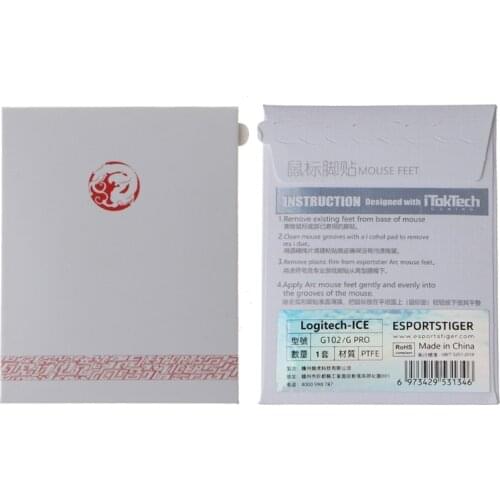 1Pack Esports Tiger Gaming Ice Version Mouse Skates for logitech G102 G PRO Wired Mouse White Mouse Glides Curve Edge